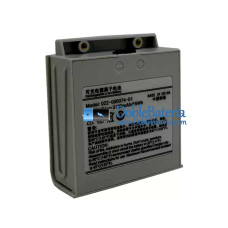 Batería para Comen 022-000074-01 [Batería de repuesto]